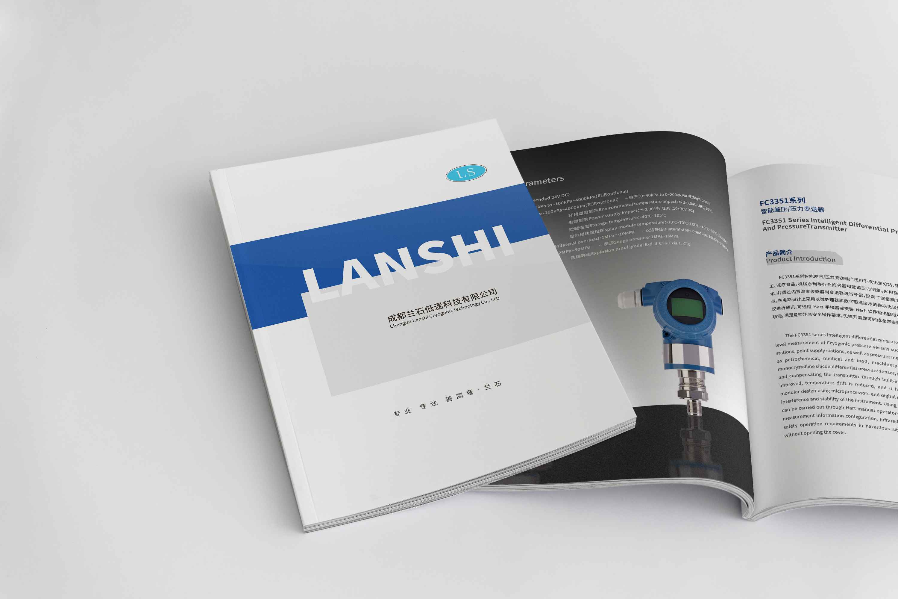 成都展示設(shè)計(jì)公司盤(pán)點(diǎn):實(shí)力與創(chuàng)新并重